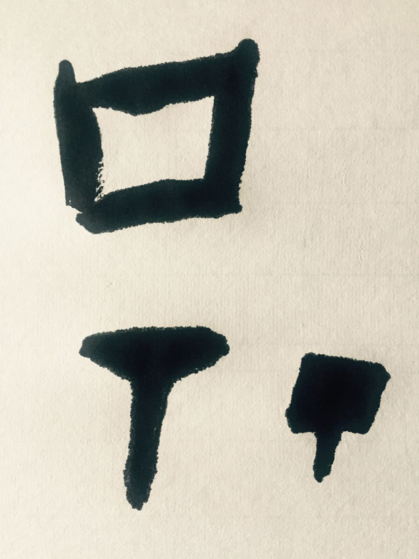 微信图片_20190218210813.jpg