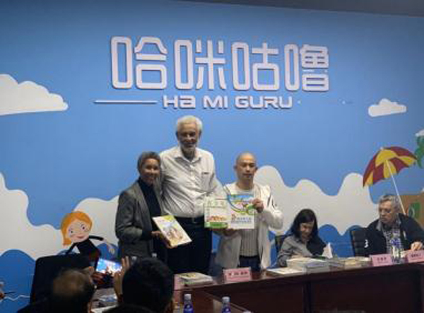 微信图片_20191016142423.jpg