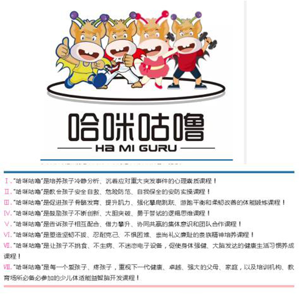 微信图片_20191016142505.jpg